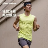 Быстросохнущий дышащий жилет для спортзала, шелковая баскетбольная майка без рукавов для тренировок, для бега