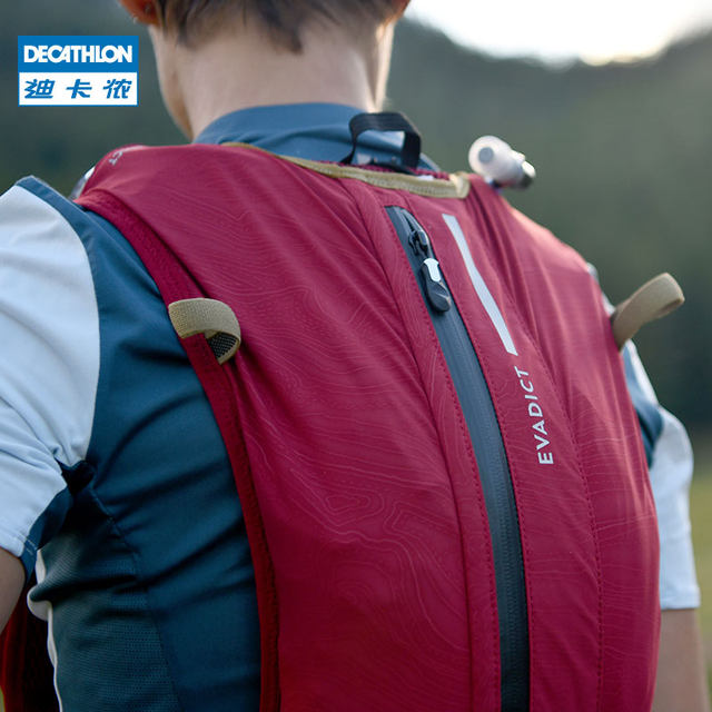 Decathlon running backpack off-road 