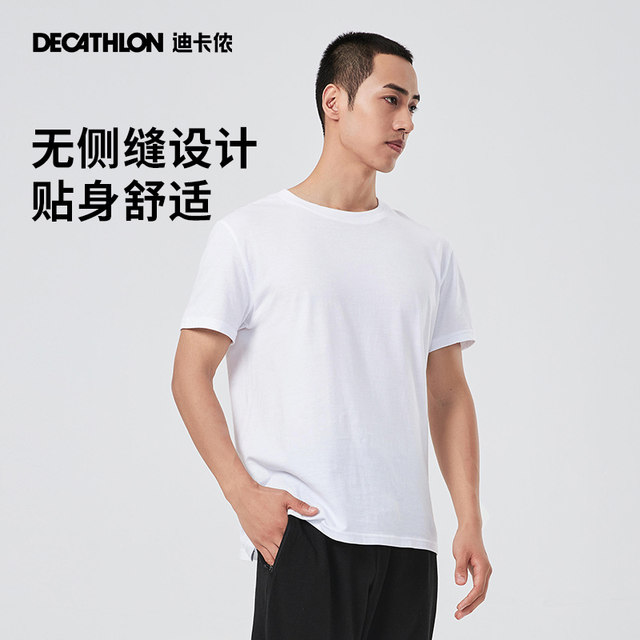 ເສື້ອຍືດແຂນສັ້ນ Decathlon ຂອງຜູ້ຊາຍໃນລະດູໃບໄມ້ປົ່ງແລະລະດູຮ້ອນຂອງຝ້າຍບໍລິສຸດຮອບຄໍວ່າງກິລາແບບສະບາຍໆສີຂາວອະເນກປະສົງສີແຂງ T-shirt SAT3