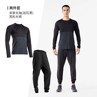 Комплект, лонгслив, штаны