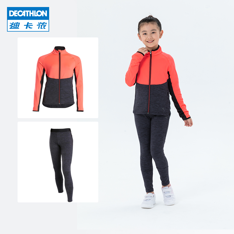 Dickom Children Suit Girls' Foreign Pie Girl Spring Autumn New Official Coat Blouse Pants Sportswear Sportswear KIDC