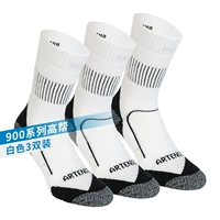 900 series высокие трубки-белые 3 пары