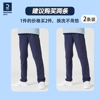 Бархатный синий комплект