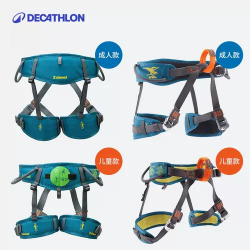 Декатлон восхождение на ремень безопасности Саймонд начальный высокая высокая защита на открытом воздухе Освещающаяся страховая полоса безопасная веревка OVCH OVCH
