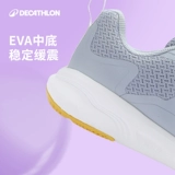 Сверхлегкая волейбольная спортивная обувь для бадминтона