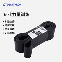 Углеродный черный/60 кг (тренировка великого Бога)