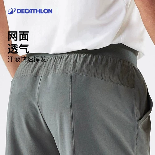 Теннисные быстросохнущие спортивные шорты для спортзала, дышащие штаны, для бега, свободный крой