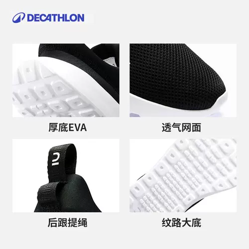 Дышащая спортивная обувь, летние туфли, повседневная обувь, мягкая подошва