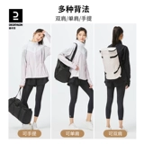 Спортивная спортивная сумка для тренировок, водонепроницаемая сумка для путешествий для плавания