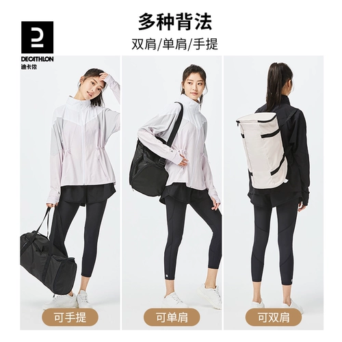 Спортивная спортивная сумка для тренировок, водонепроницаемая сумка для путешествий для плавания