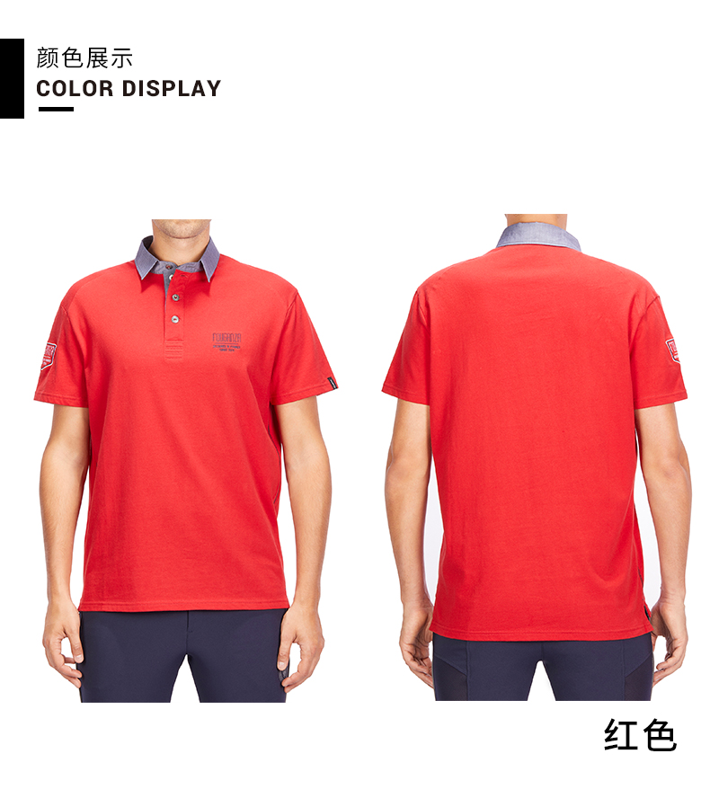 Decathlon POLO Áo sơ mi ngắn tay cưỡi ngựa thể thao Cotton Áo thun nam mùa hè FOUGANZA - Áo polo thể thao áo polo nike