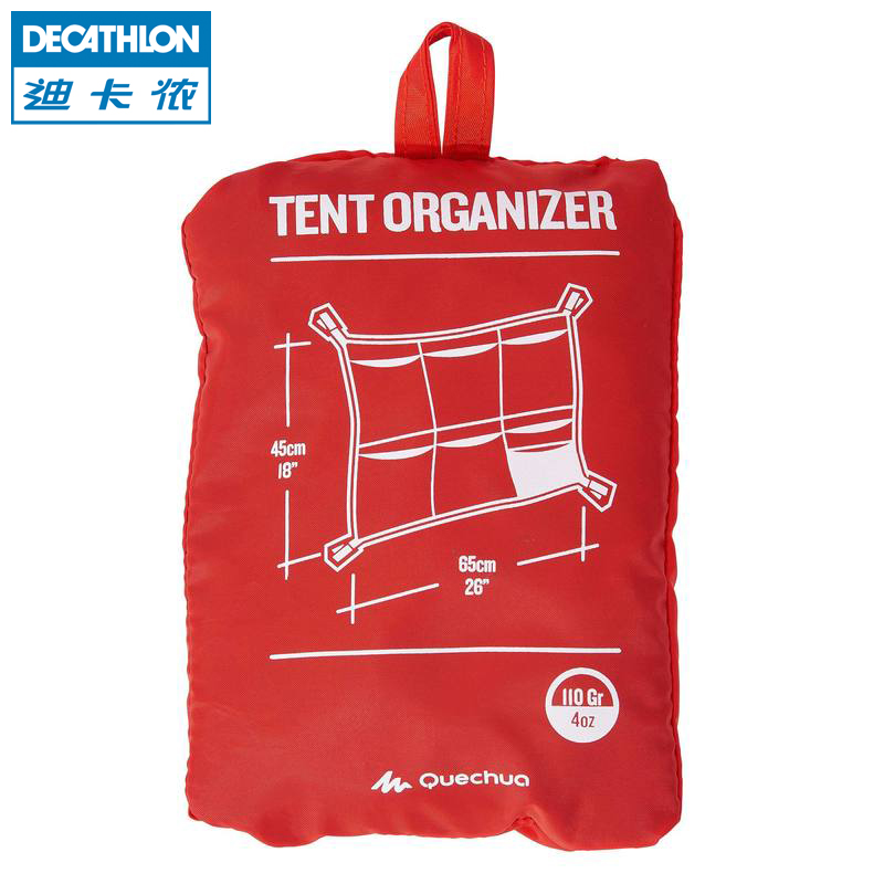 Dikamnon Cashier Bag Tent Inside Outdoor Camping Handy Large Load Bearing Universal Portable Folding Storage ODCT