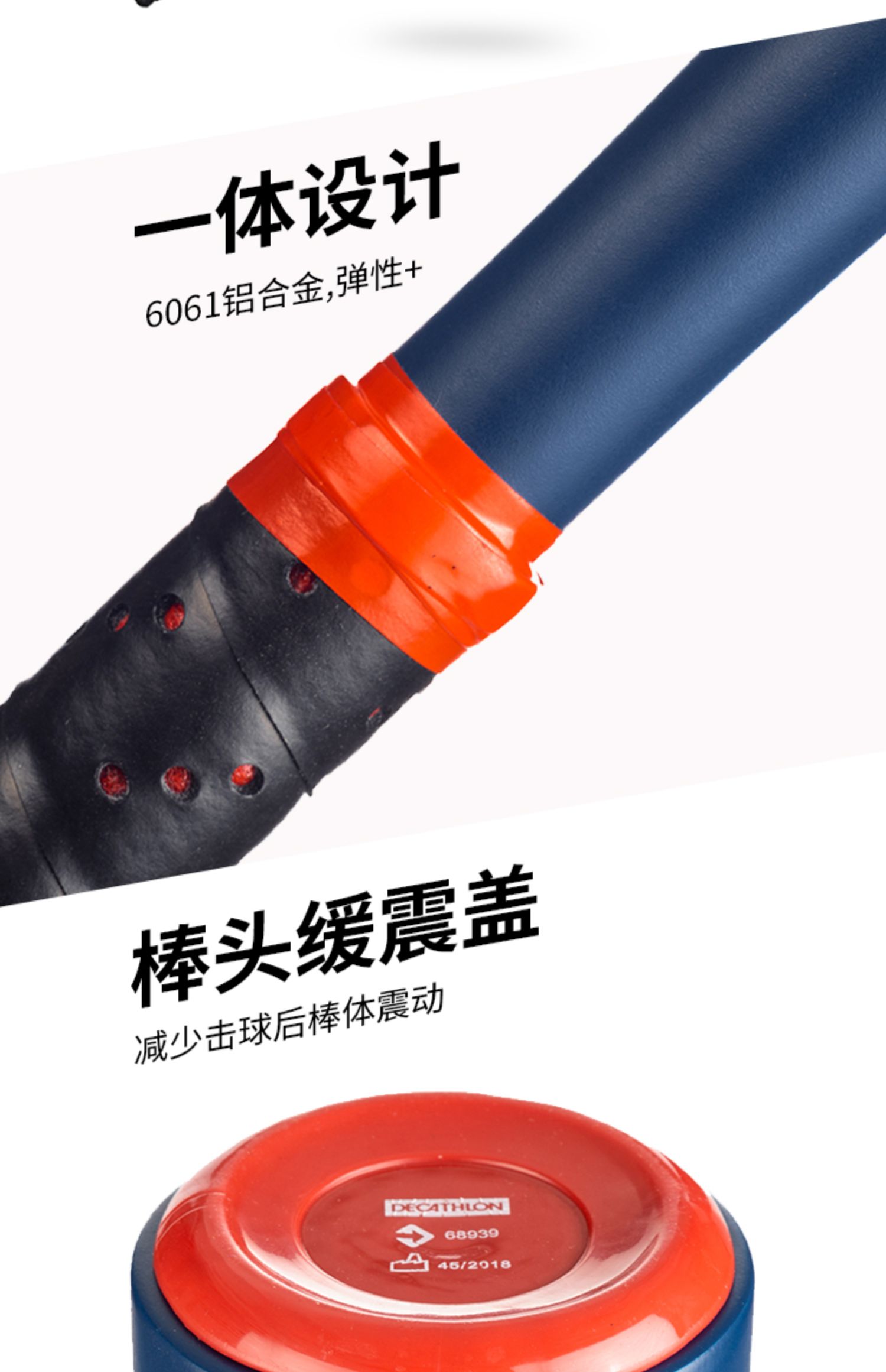 Decathlon bóng chày bat bóng chày bat trẻ em và thanh thiếu niên người lớn hợp kim nhôm rắn đào tạo cạnh tranh chuyên nghiệp cơ sở - Bóng chày 	mũ bóng chày my	