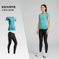 Комплект, комбинезон, в обтяжку, короткий рукав