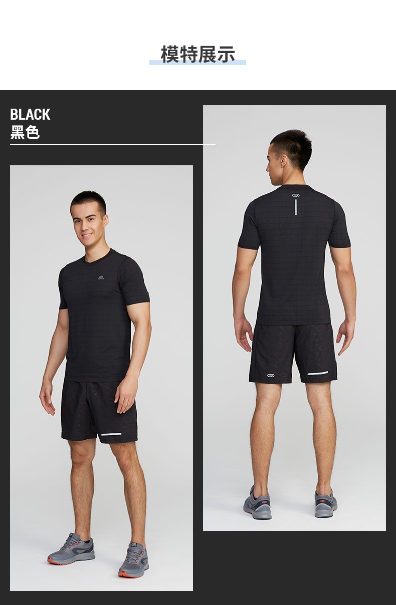 Survetement homme en Polyester - Ref 3444658 Image 14