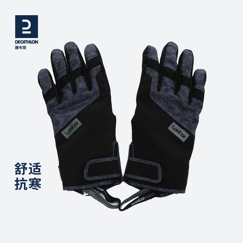 Di Cannon ski gloves men's winter warm and waterproof plus suede thickened winter anti-colder and cotton gloves female OVWG