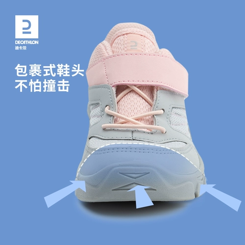 Альпинистские нескользящие комфортные детские туфли подходит для пеших прогулок, спортивная обувь для мальчиков