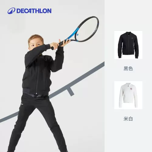 Детская теннисная дорожная удерживающая тепло спортивная куртка для мальчиков, для бега