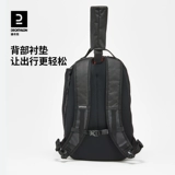 Decathlon, теннисная ракетка для бадминтона, вместительная и большая спортивная сумка, школьный рюкзак, надевается на плечо