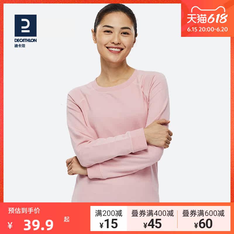 Diklennon sweatpants thick cotton T female spring covered head shirt round neck long sleeve sports pants suit women with bottom blouses WSLW