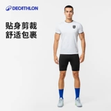 Футбольное спортивное нижнее белье для спортзала, баскетбольные быстросохнущие штаны для тренировок, для бега