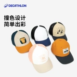 Детская шапка для мальчиков, тонкая весенняя летняя солнцезащитная шляпа, кепка