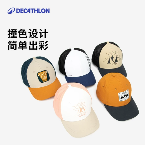 Детская шапка для мальчиков, тонкая весенняя летняя солнцезащитная шляпа, кепка