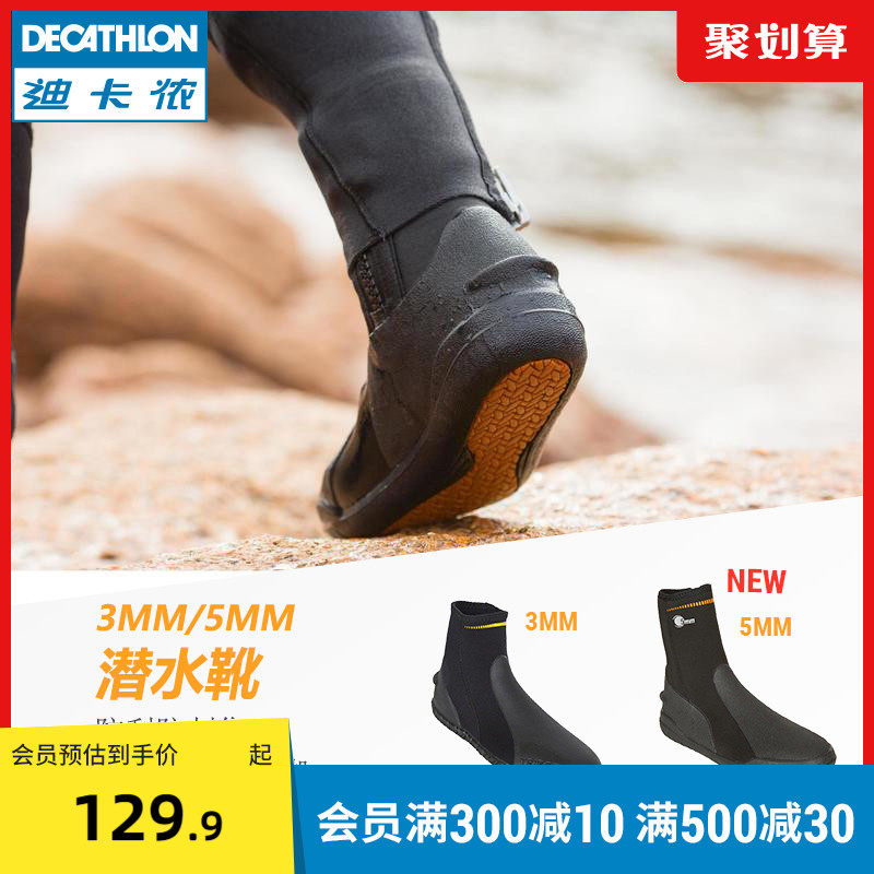 reef shoes decathlon