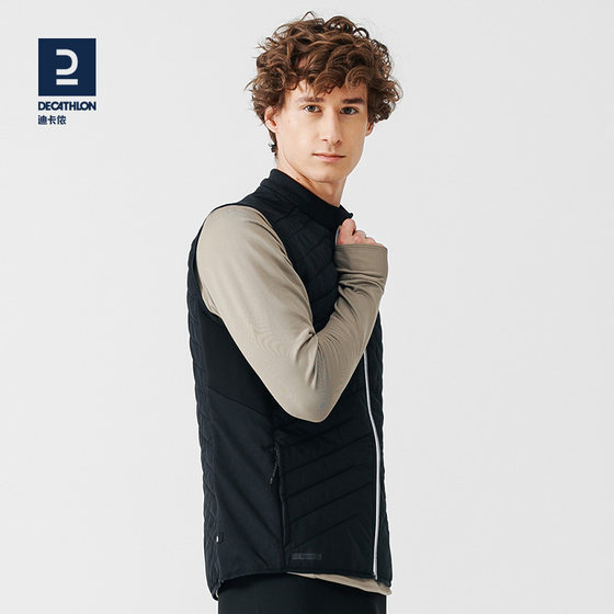 Decathlon sports vest men's autumn and winter loose casual outdoor fitness windproof running training vest jacket SAX1