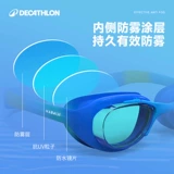 Decathlon, детские водонепроницаемые очки для плавания без запотевания стекол, водонепроницаемая плавательная шапочка, комплект