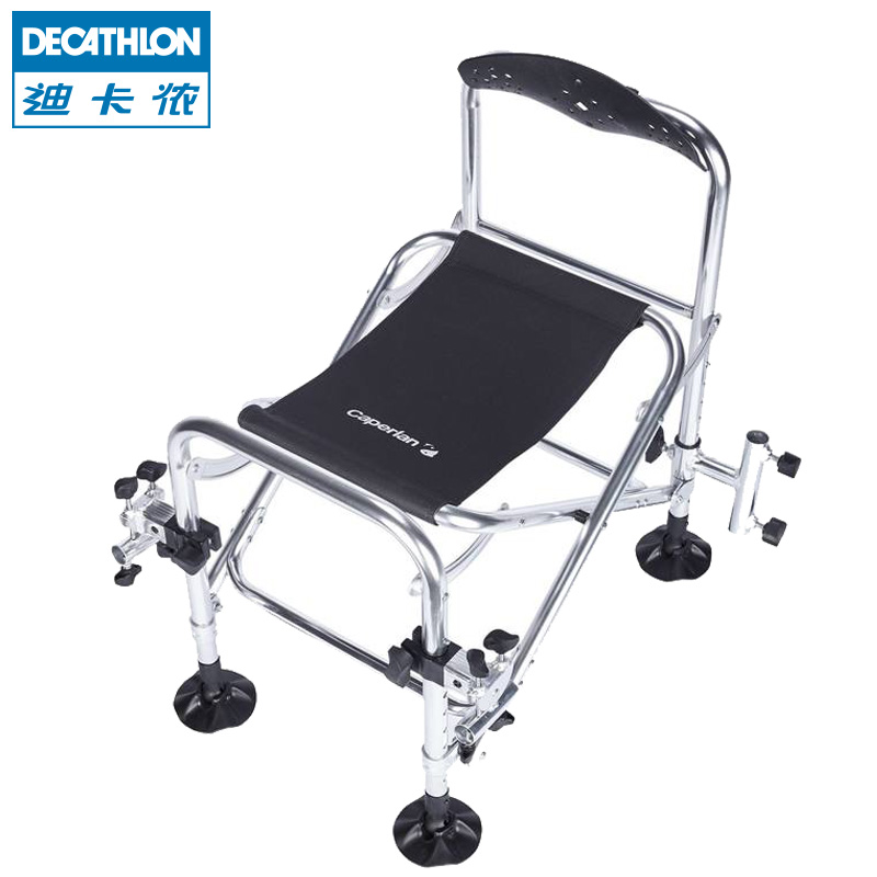 fishing chair decathlon