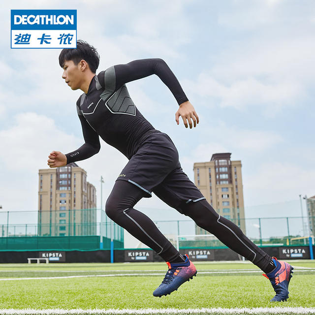 decathlon mens tights