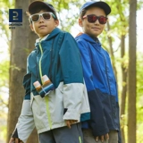 Детская летняя дорожная дышащая водонепроницаемая куртка для мальчиков