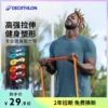 Товары от 迪卡侬旗舰店
