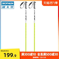 Decathlon Winter Kids's Double -koard Ski Stick Boys и Girl