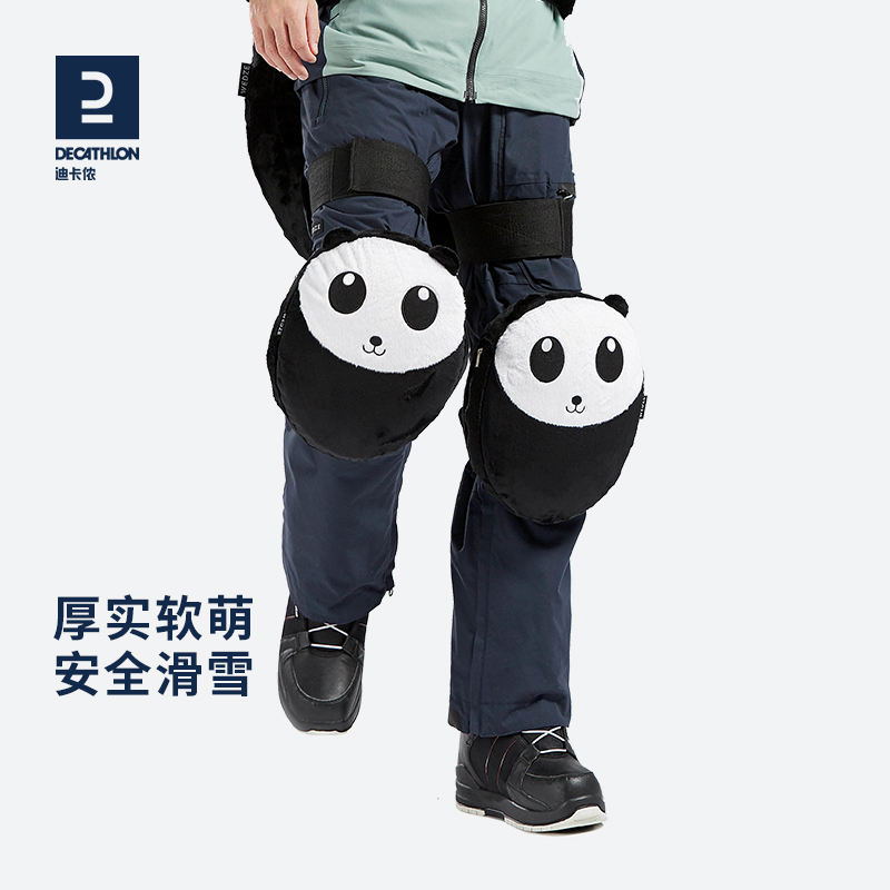 Dikamnon small panda protective hip kneecap waterproof ass cushion small turtle cute ski protective equipment OVWP