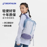 Детская спортивная сумка через плечо для путешествий, школьный рюкзак