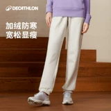 Штаны, трикотажная форма для отдыха, демисезонные леггинсы, для бега