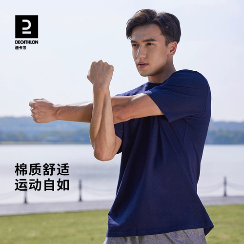 Спортивная хлопковая однотонная приятная телу дышащая футболка для отдыха для тренировок, короткий рукав, круглый воротник