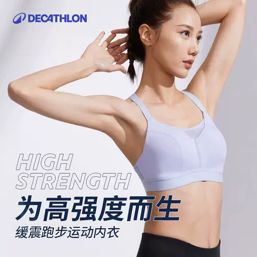 Спортивный бюстгальтер, высокопрочное противоударное нижнее белье, жилет для спортзала, бюстгалтер, топ с чашечками, для бега