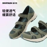 Нескользящие сандалии, спортивная обувь, пляжная обувь