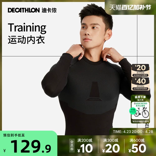 Быстросохнущий приятный телу спортивный лонгслив для спортзала для тренировок, одежда для йоги, в обтяжку, для бега