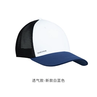 Bailan Color Deshatabless Model Eye Eye