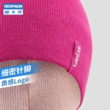 Детская демисезонная трикотажная шерстяная зимняя шапка