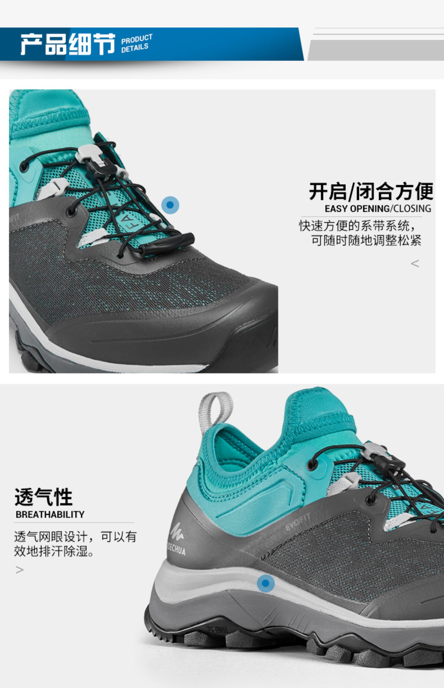 Giày đi bộ Decathlon Giày leo núi chống trượt mùa xuân thoáng khí cho nữ du lịch ngoài trời Giày cao gót thông thường QUFH - Khởi động ngoài trời giày bốt martin
