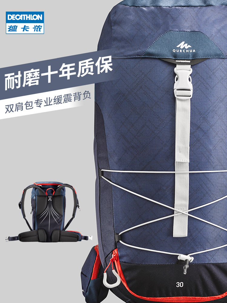 Decathlon Backpack Double Shoulder Pack Men Outdoor Mountain Pack Casual Laptop Package Sports Big Bookpack ODAB