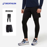 Черные шорты, комбинезон, в обтяжку