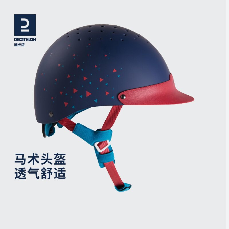 Dikamnon Children Equestrian Safety Helmet Professional Equestrian Hats Riding Safety Equestrian Equipment IVG4