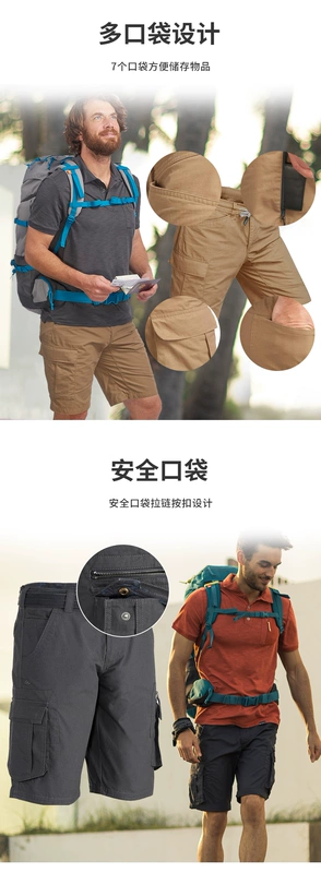 Xu hướng mùa hè Decathlon quần short mỏng nam đẹp trai đẹp trai cỡ lớn giản dị thể thao mới quần yếm FOR1 - Quần Jogger