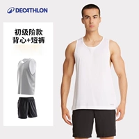 Белый жилет, шорты